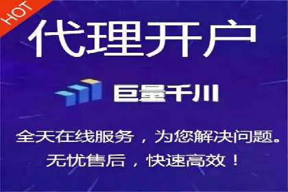 百度关键词推广费用透明化：企业如何避免被坑