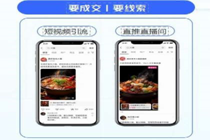 如何优化百度推广：以某行业为例