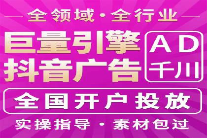 百度推广公司：行业领先的网络营销案例